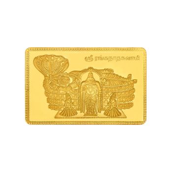 Divine Sri Ranganathar 4 gram Gold Coin