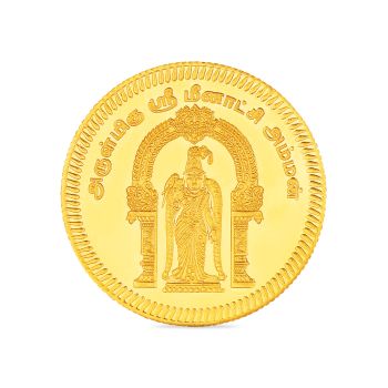 8 Gram 22 Carat Meenkashi Amman Gold Coin