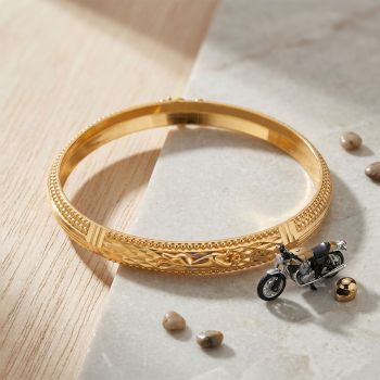 Jaguar Lasered Gold Gadi