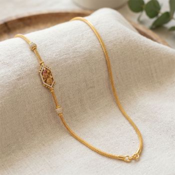 Antique Mugappu Chain with Peacock