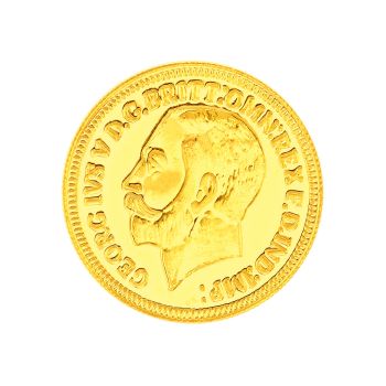 8 Grams 22 Carat King George Gold Coin
