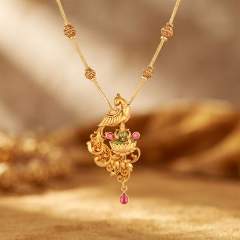 Mayura Lakshmi Motif Gold Chain