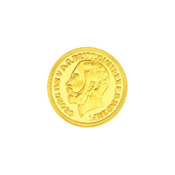 Legacy Sovereign King George 22K Gold Coin