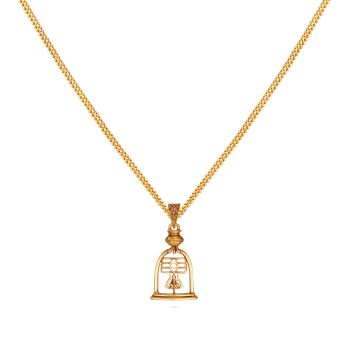 Lord shiva Gold Pendant-hover