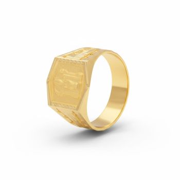 Auspicious God Perumal Boltv Ring-hover