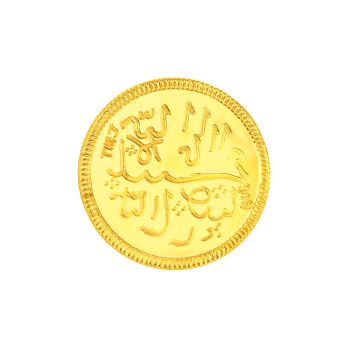 2 Gram 22 Carat Crescent Moon Gold Coin-hover