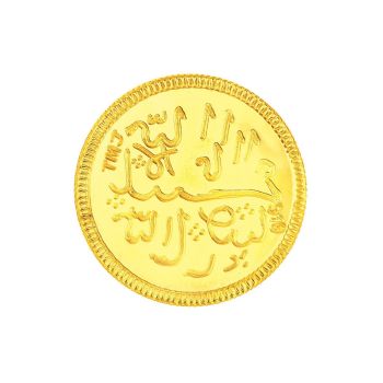 8 Gram 22 Carat Crescent Moon Gold Coin-hover