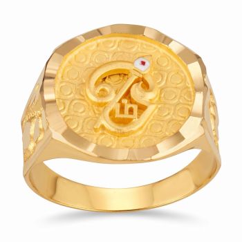 Sacred Circular Tamil Om Vel Gold Signet Ring-hover