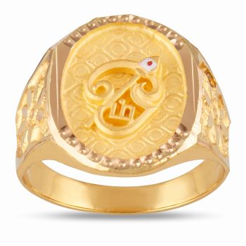 Sacred Oval Tamil Om Vel Gold Signet Ring-hover
