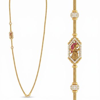 Antique Mugappu Chain with Peacock-hover