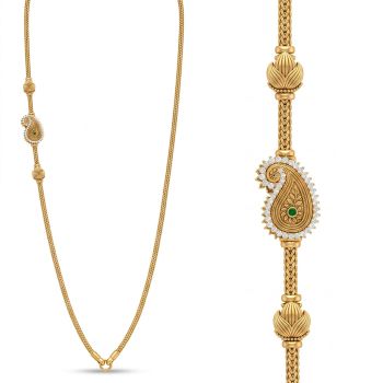 Antique Paisley Mango Motif Chain-hover