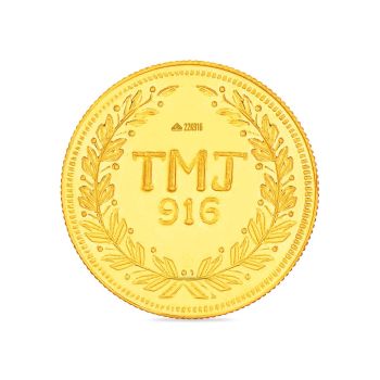 8 Grams 22 Carat King George Gold Coin-hover