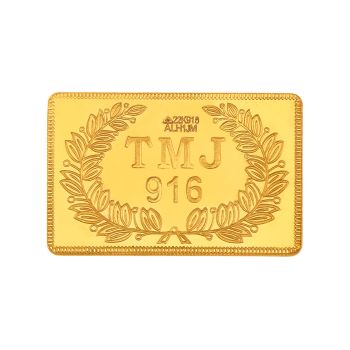 Divine Sri Ranganathar 8 gram Gold Coin-hover