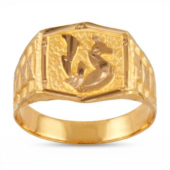 Glowing Roasted Signet Gold Ring-hover