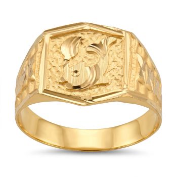 Fish-Motif Gold Ring-hover