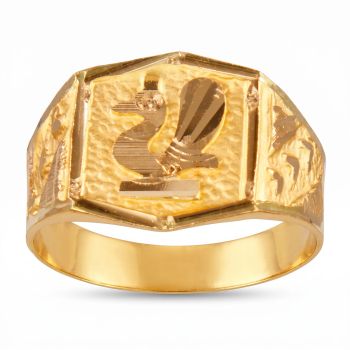 Avian Engraved Signet Gold Ring-hover