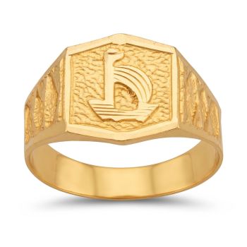 Bold Textured Beacon Gold Ring-hover