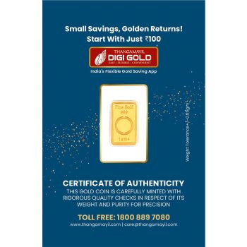 Augmont Banyan Tree 1 Grams Gold Bar (999 Purity)-hover