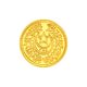 2 Grams 22 Carat Crescent Moon Gold Coin