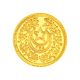 8 Grams 22 Carat Crescent Moon Gold Coin