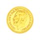 8 Grams 22 Carat King George Gold Coin