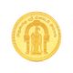 8 Grams 22 Carat Meenakshi Amman Gold Coin