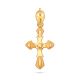 Devotional Cross Pendant