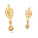 Simple And Elegant Gold Earring