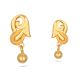 Simple And Elegant Gold Earring