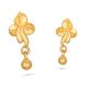 Simple And Elegant Gold Earring