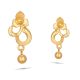 Gold Flower Earring