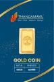 Augmont Banyan Tree 8 Grams Gold Bar (999 Purity)