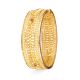 Fancy Adjustable Bridal Stone Bangle