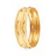 Kerala Baby Bangle