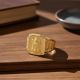 Lord Perumal Signet Boltv Ring