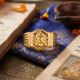 Lord Ganapathy Casting Gold Ring