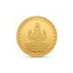 500 Mg 22 Carat Laxmi Gold Coin