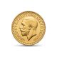 500 Mg 22 Carat King George Gold Coin