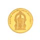Traditional Tiruchendur Murugan Vel Motif 22K Gold Coin