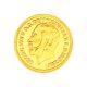 King George Portrait 22K Gold Coin