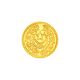 22K Royal Islamic Emblem Gold Coin