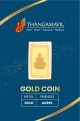 Augmont Lakshmi 8 Grams Gold Bar (999 Purity)