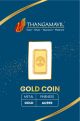 Augmont Banyan Tree 2 Grams Gold Bar (999 Purity)