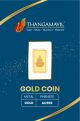 Augmont Lakshmi 2 Grams Gold Bar (999 Purity)