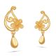 Simple And Elegant Gold Earring