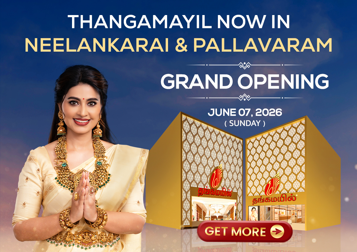Chennai new showroom - Neelankarai & pallavaram