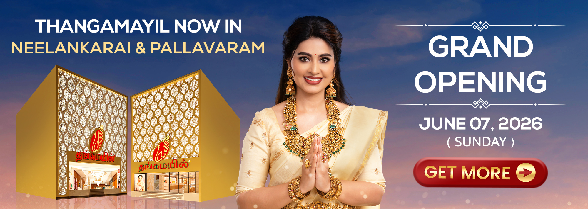 Chennai new showroom - Neelankarai & pallavaram