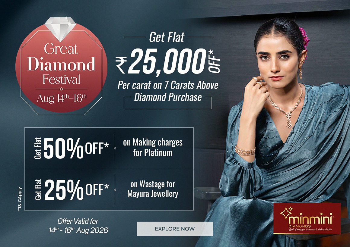 Great Diamond Fest - Aug'26
