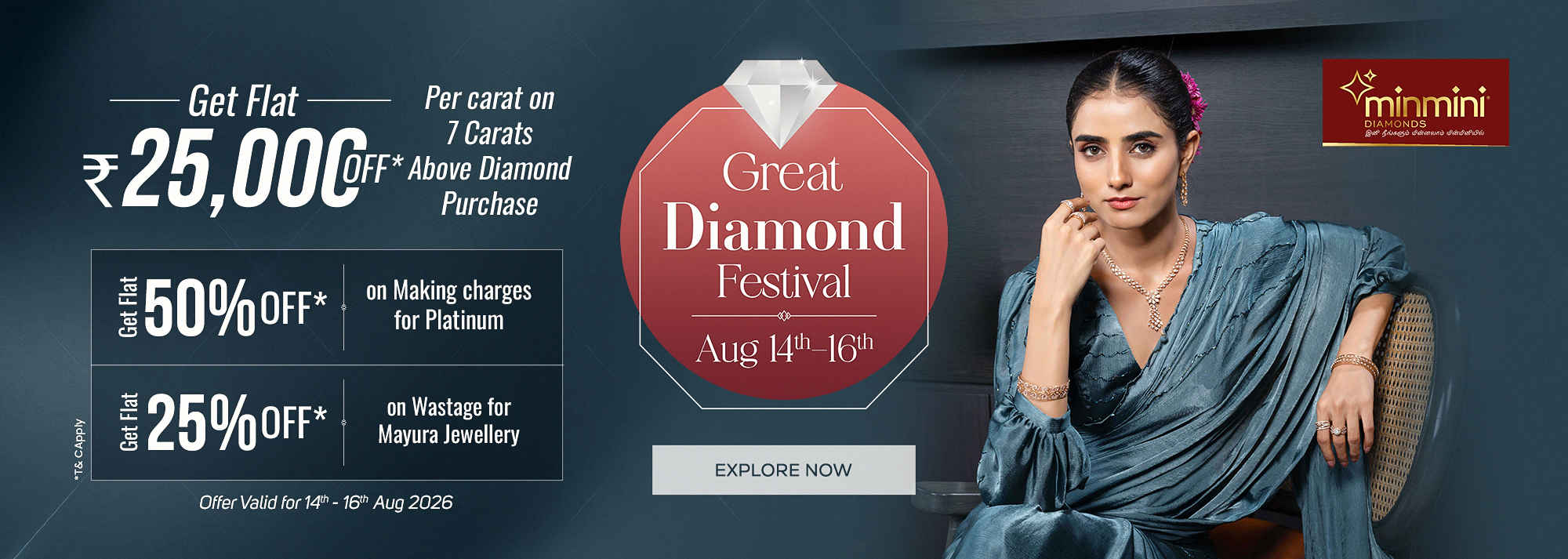 Great Diamond Fest - Aug'26