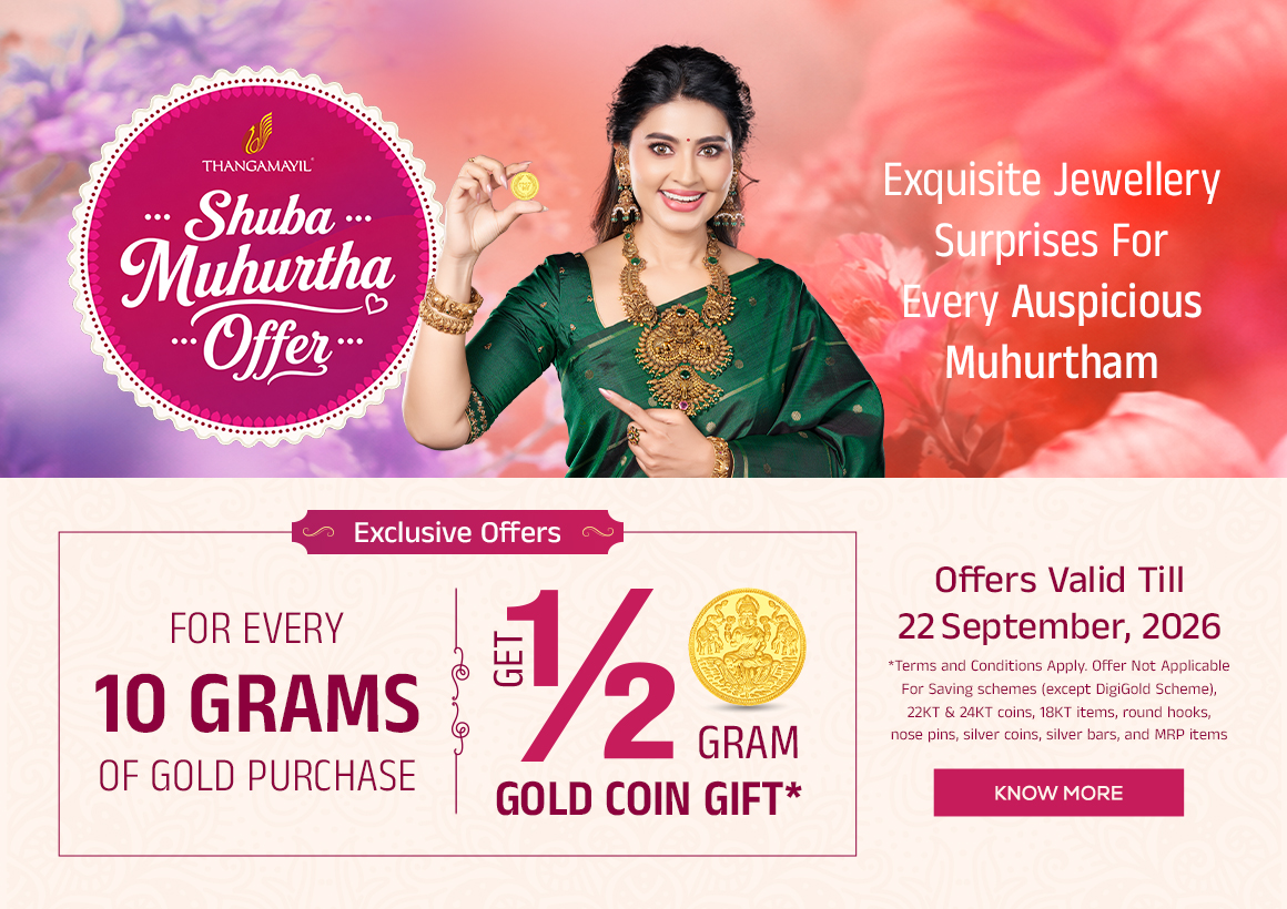 Subha muhurtham offer September 2026